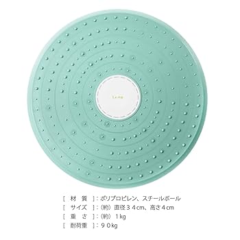 ラヴィページ Amazon.co.jp: La-VIE(ラヴィ) ヒネリスト ツイストボード